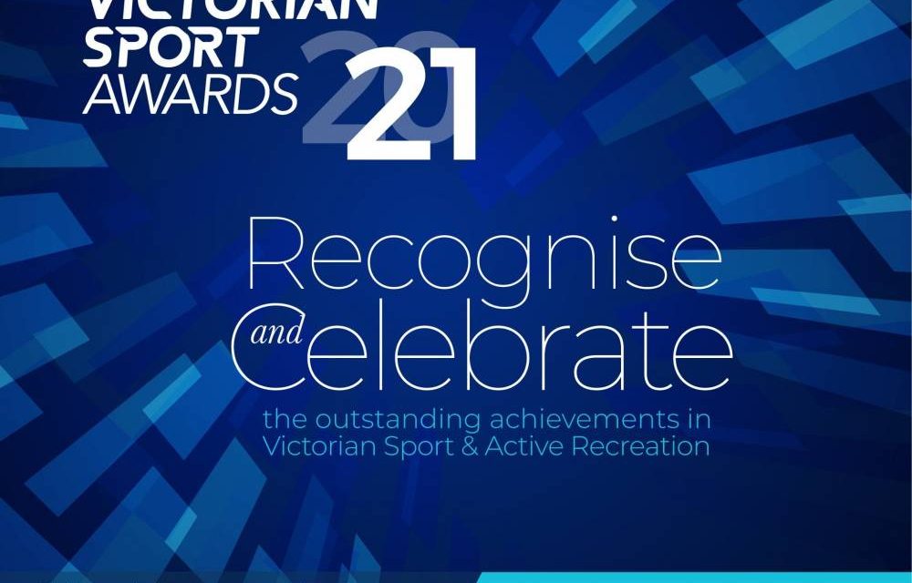 FHC FINALISTS IN 3 CATEGORIES OF THE VICTORIAN SPORTS AWARDS