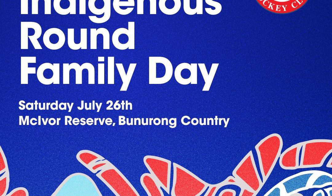 🖤💛❤️ Indigenous Round Family Day This Weekend❤️💛🖤