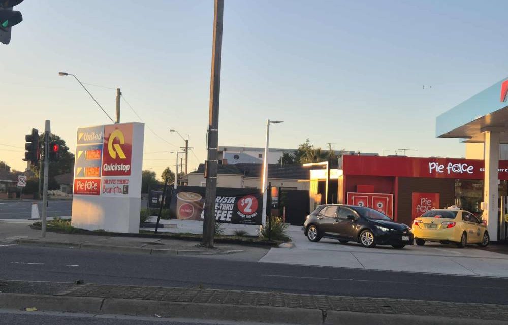 UNITED PETROL – FHC FUNDRAISER