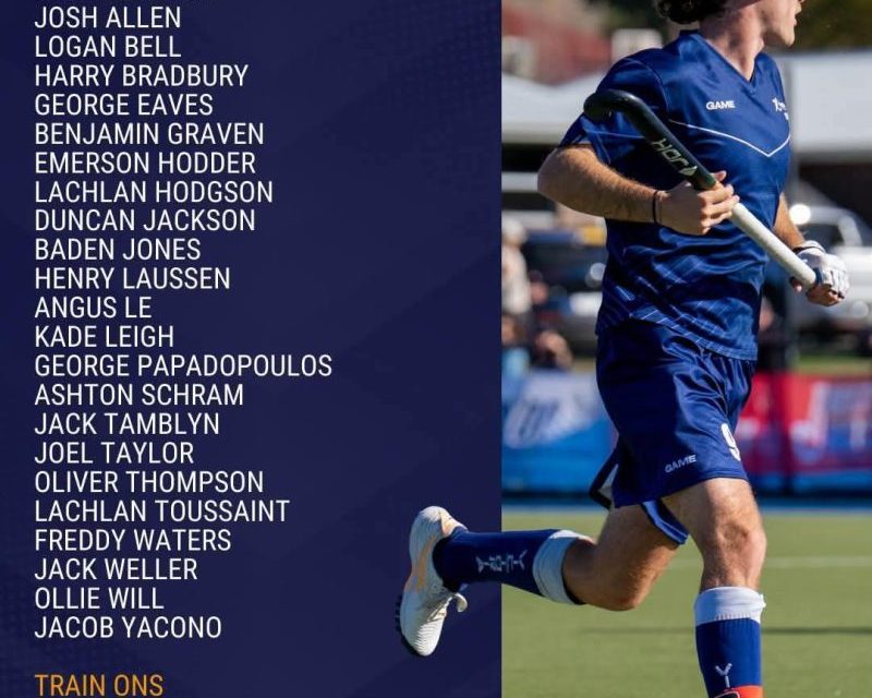 U21 VICTORIAN TRAINING SQUADS