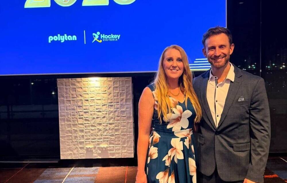 HOCKEY VICTORIA AWARDS NIGHT
